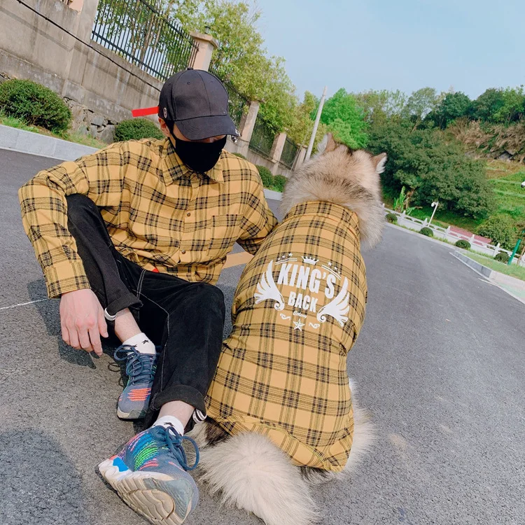 2026 Pet Owner Matching Shirts - Spring Summer Thin Style | All-Season Pet Clothing for Dogs Cats Pet  Owner Matching Outfits