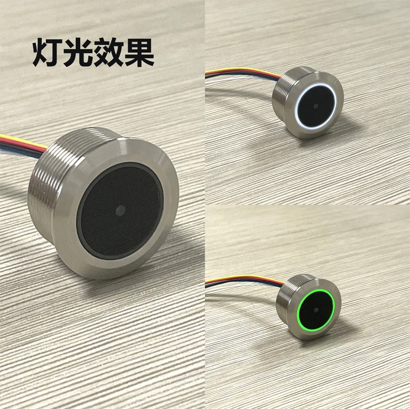 GM861 (interface UART) Módulo de digitalização de código QR, caixa rosqueada, fácil instalação, prompt de luzes coloridas