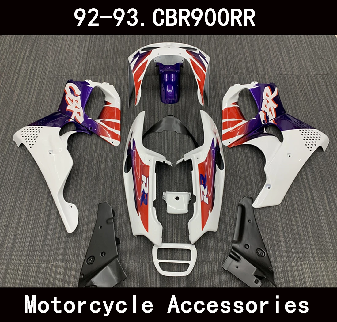 Motorcycle Fairings Kits Fit For CBR900RR 1992 1993 SC28 Motorcycle Shell