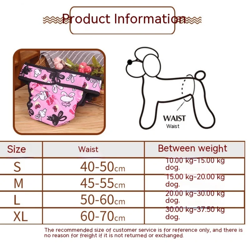 Large Dog Diaper Sanitary Physiological Pants Washable Female Dog Underwear Pets Dogs Supplies Forudesigns Dog Underwear