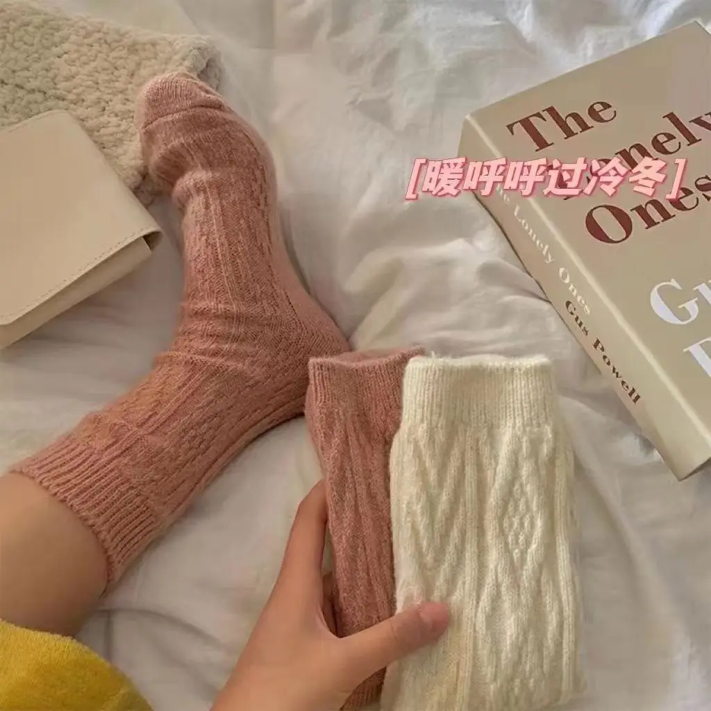 5/10 Pairs Japanese Style All-match College Style Mid-tube Socks Pure Color Thick Warm Socks Autumn and Winter Women Wool Socks