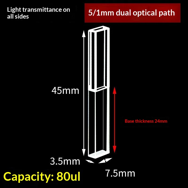 5/1mm Dual Path Length JGS-1 Quartz Cuvette 80ul Four Optical Windows for UV-Vis Fluorescence Spectrophotometer