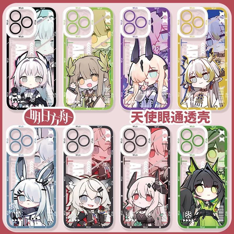 Чехол Arknights для iPhone 15Pro/16/12/14ProMax/13/XSMax/11 — чехол для телефона Texas Mudrock Skadi Vigna Game Anime