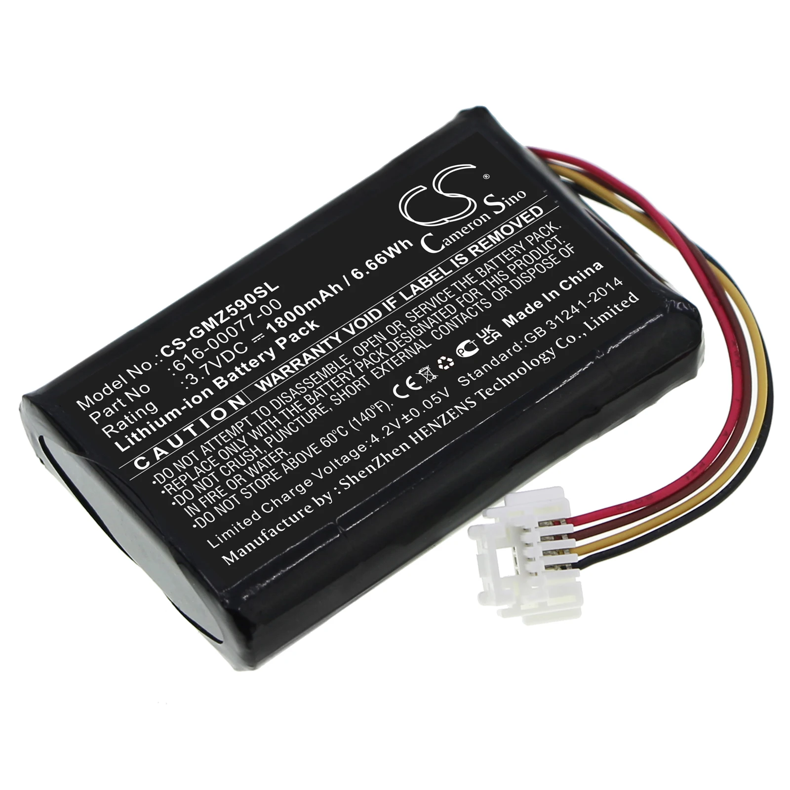 3.7V 1800mAh Battery for Garmin Zumo