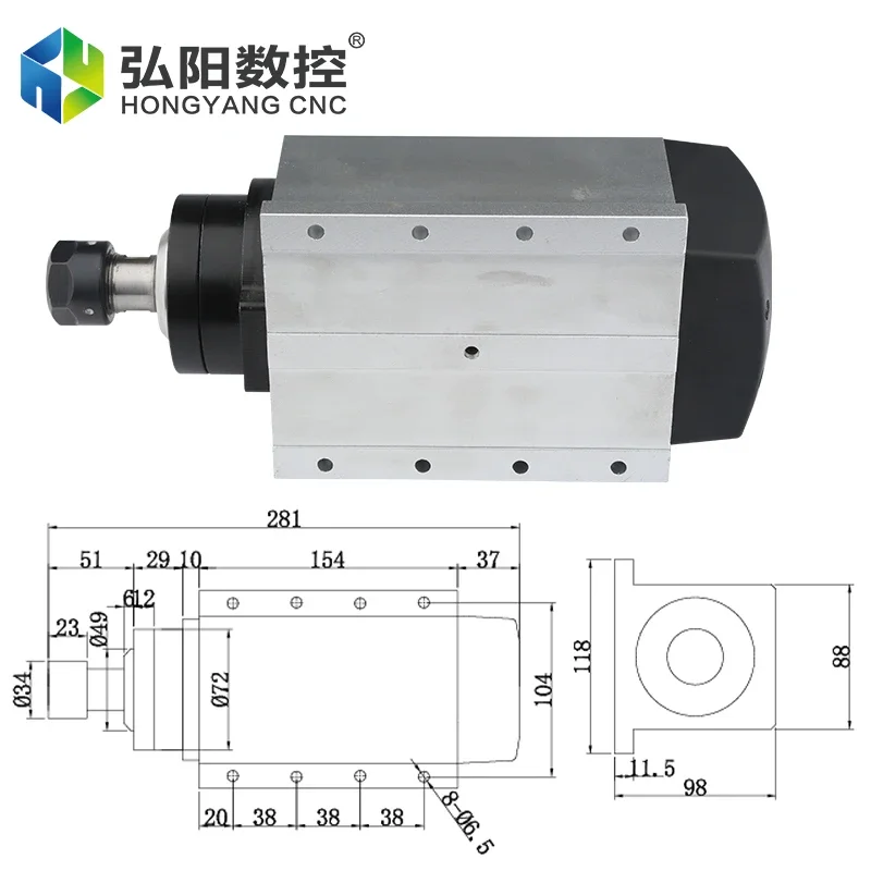 Hua jiang spindle motor 3KW ER20 square flash air-cooled advertising woodworking shaft engraving machine accessories