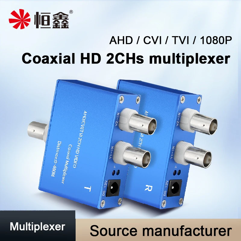 Multiplexor de vídeo HD Coaxial de 2 canales para cámaras AHD/CVI/TVI/analógicas por Cable, una línea que transmite dos señales