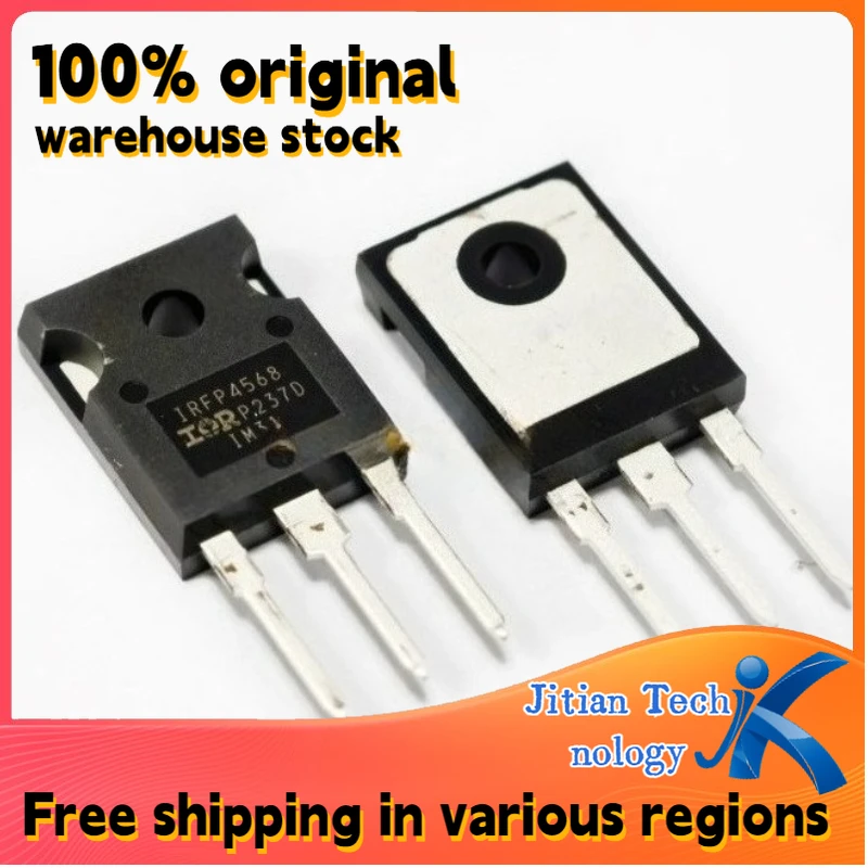 100% original inventory 10PCS IRFP4568 IRFP4568PBF TO-247 MOSFET 150V 171A Channel direct sales