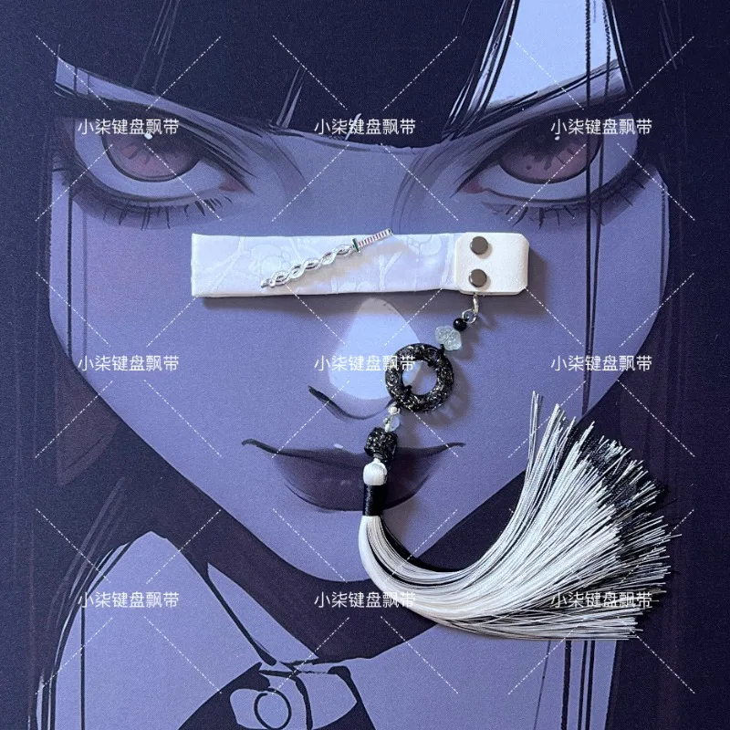 

Wooting Keyboard Ribbon White Tassel Theme Mechanical Keyboard Strap DIY Artisan Custom Keyboard Atk68 Drunkdeer Looting Holy60