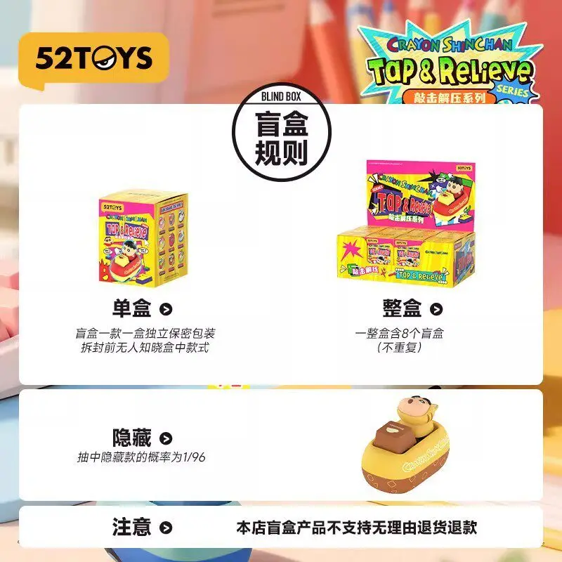 52TOYS Original In-Stock Crayon Shin-chan Stress Relief Keycap