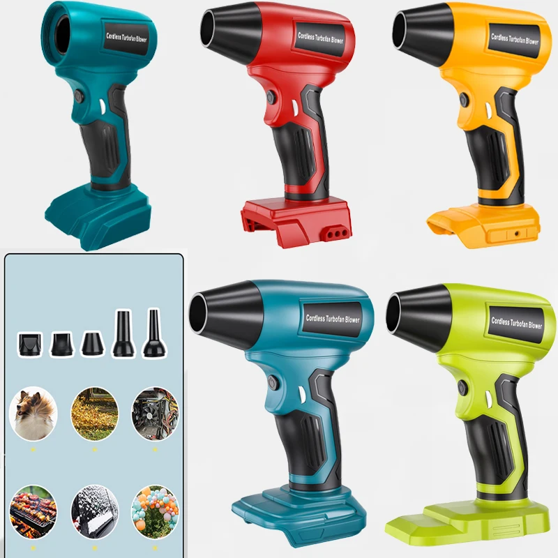 Continuously Variable Speed Brushless Turbo High-speed Hair Dryer Compatible for Milwaukee/Dewalt/Bosch/Makita/Ryobi Batteries
