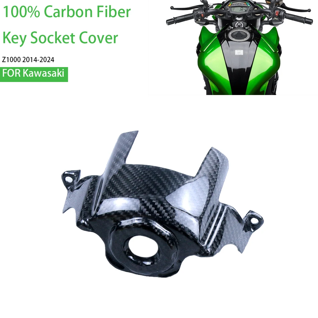 

For Kawasaki Z1000 2014-2024 3K Carbon Fiber Motorcycle Accessories Key Socket Cover Modified Guard Front Lock Fairing Protector