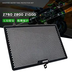 Motorcycle Radiator Grill Guard Cover Protector Fit For Z800 Z750 Z1000 Z1000SX Z 750 800 Z1000R