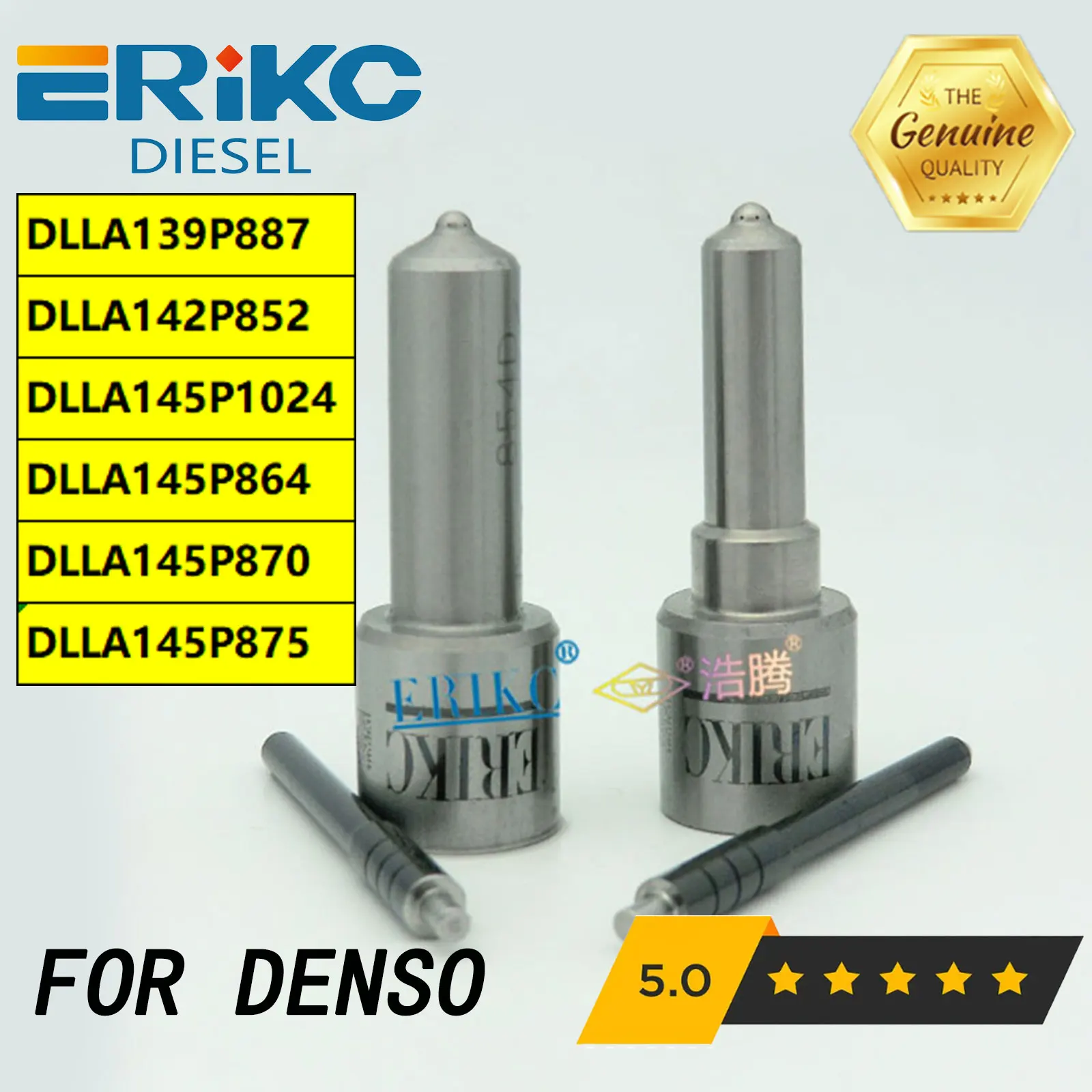 NEW Diesel DLLA139P887 DLLA142P852 DLLA145P1024 Common Rail Injector Nozzle DLLA145P864 DLLA145P870 DLLA145P875 for DENSO