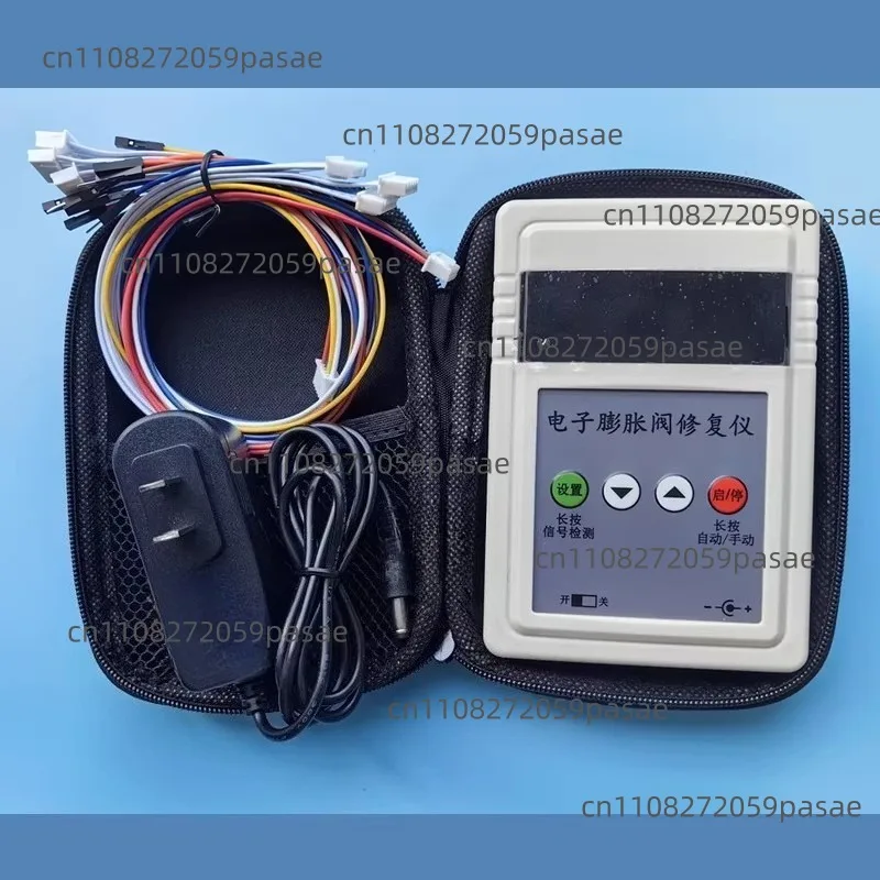 Electronic Expansion Valve Inspection Repair Instrument Compatible with 5-Wire 6-Wire Manual Automatic Valve Openinga'x Tool