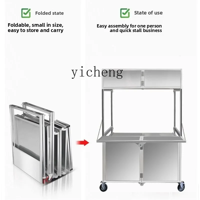 A2-7  stall cart Multifunctional dining cart Mobile stall Cold drink Foldable trolley