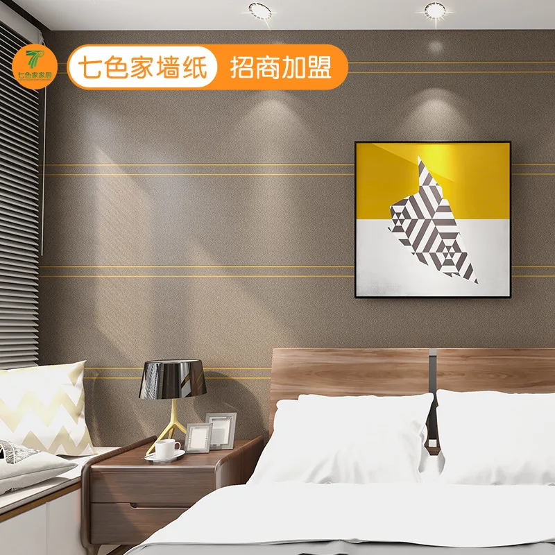 ورق حائط مخملي مخطط بسيط إسكندنافي، ورق حائط رغوي منقوش سميك للغاية لخلفية غرفة المعيشة في الفيلا #5