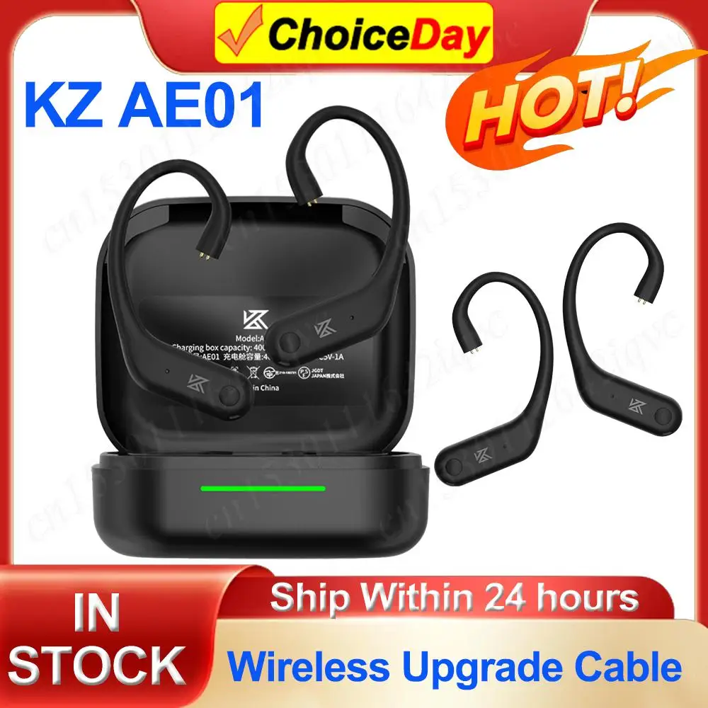 KZ AE01 Wireless Upgrade Cable With Charging Case Bluetooth-compatible5.4 HIFI Wireless Ear Hook C PIN Connector Ear Hook Cable