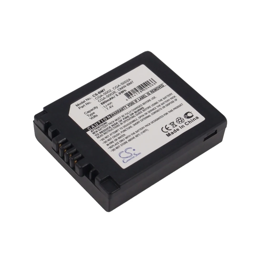 Camera 680mAh Battery For Panasonic DMC-FZ5GK  DMC-FZ5GN  DMC-FZ5K  DMC-FZ5PP  DMC-FZ5S DMC-FZ5EB  DMC-FZ5EG  DMC-FZ5EG-K