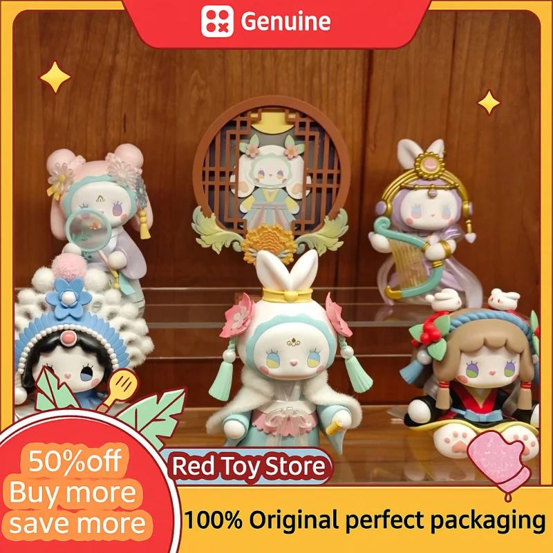 

New EMMA Secret Forest Dim Lights Series Blind Box Toys Cute Anime Action Figure Model Ornaments Girl Kid Halloween Gifts