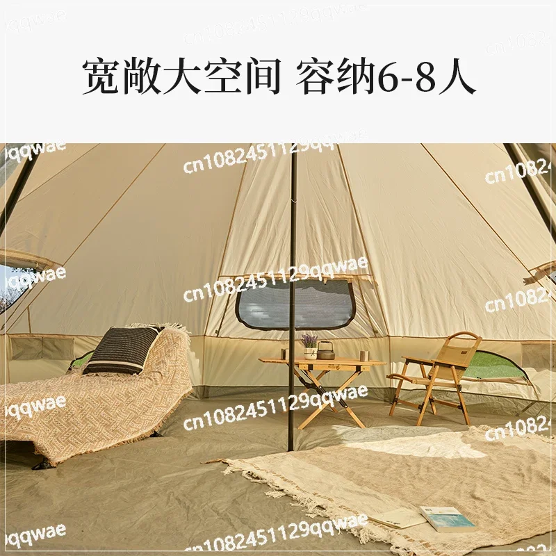 Folding camping picnic yurt rain protection sun protection thickened Indian pyramid outdoor camping