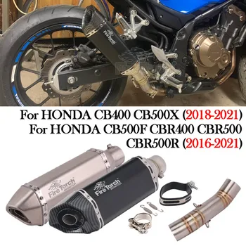 For Honda CB400 CBR400 CB500F CB500X CBR500 CBR500R 2016 - 2020 2021 Motorcycle Exhaust Muffler DB Killer Escape Moto Link Pipe