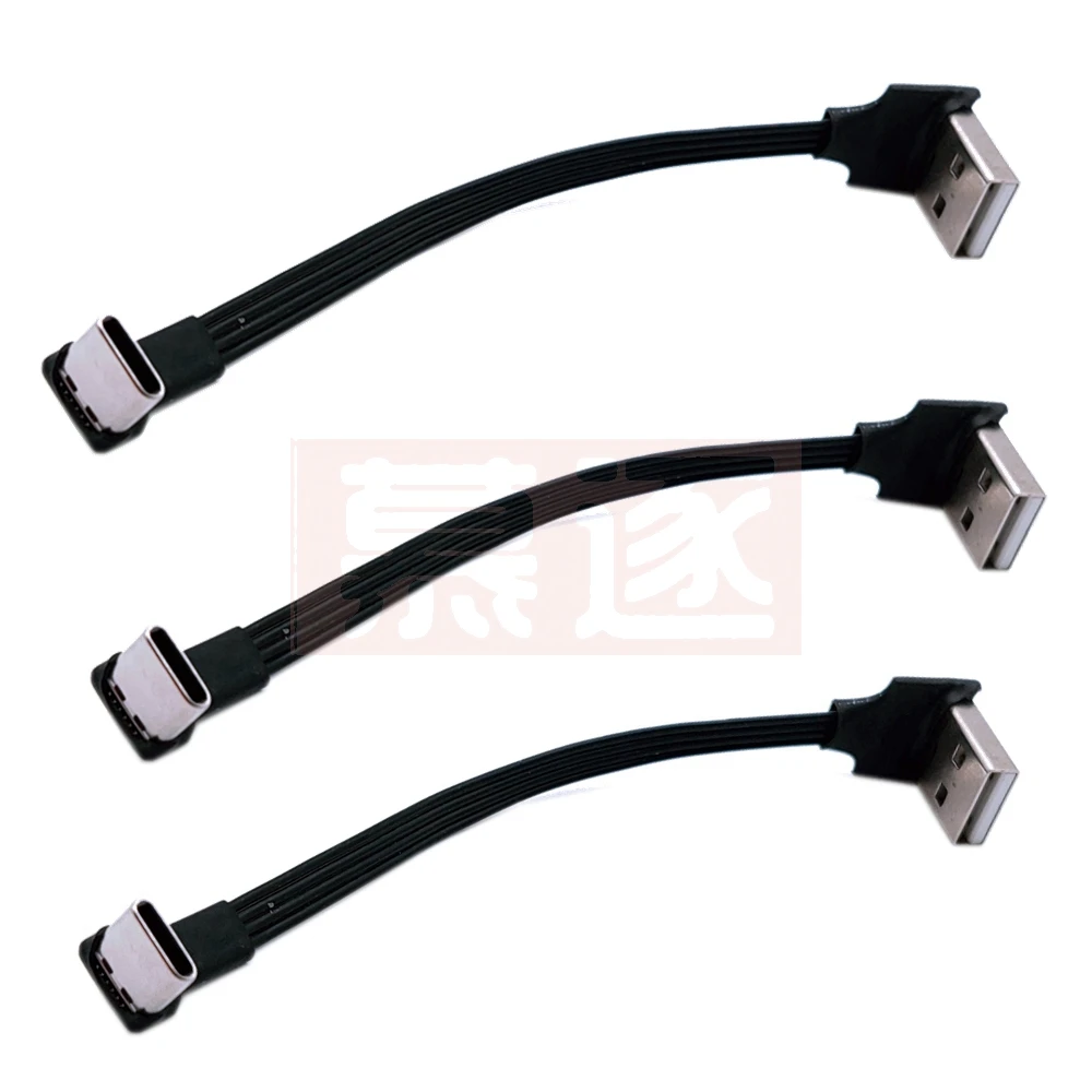 5CM-100CM doppelseitige stecker typ-c datenkabel Android super flache weiche doppel ellenbogen handy-spiel tpc-c ladegerät kur
