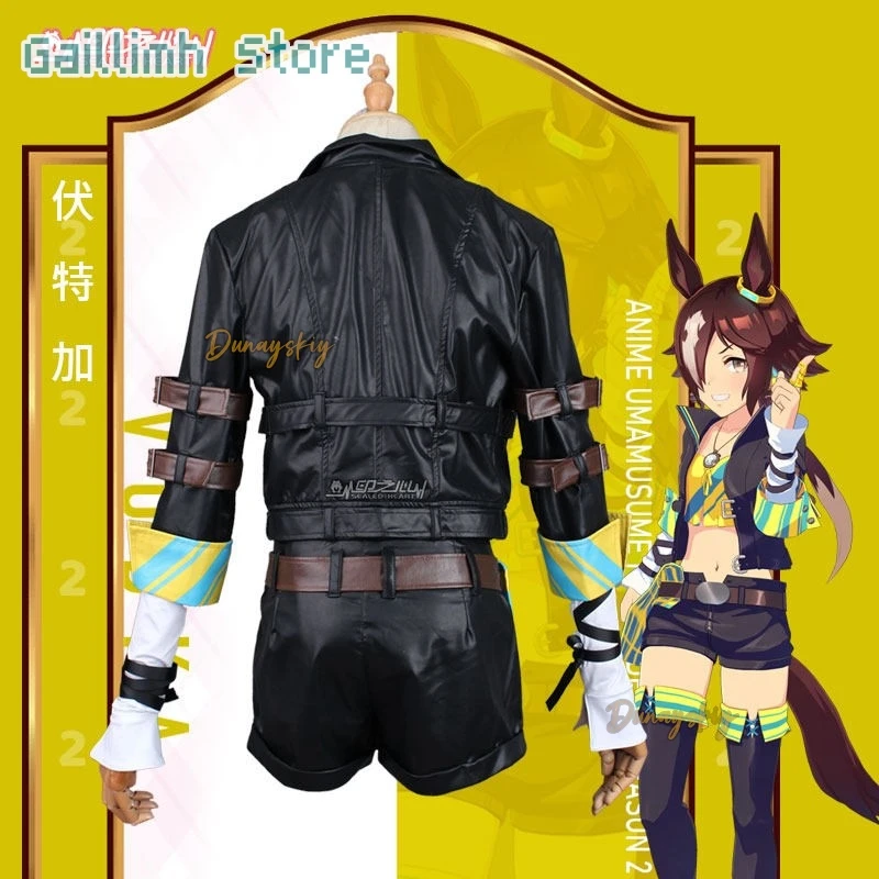 Anime Umamusume Pretty Derby V - đánh giá và giá Anime Cosplay Kostüm