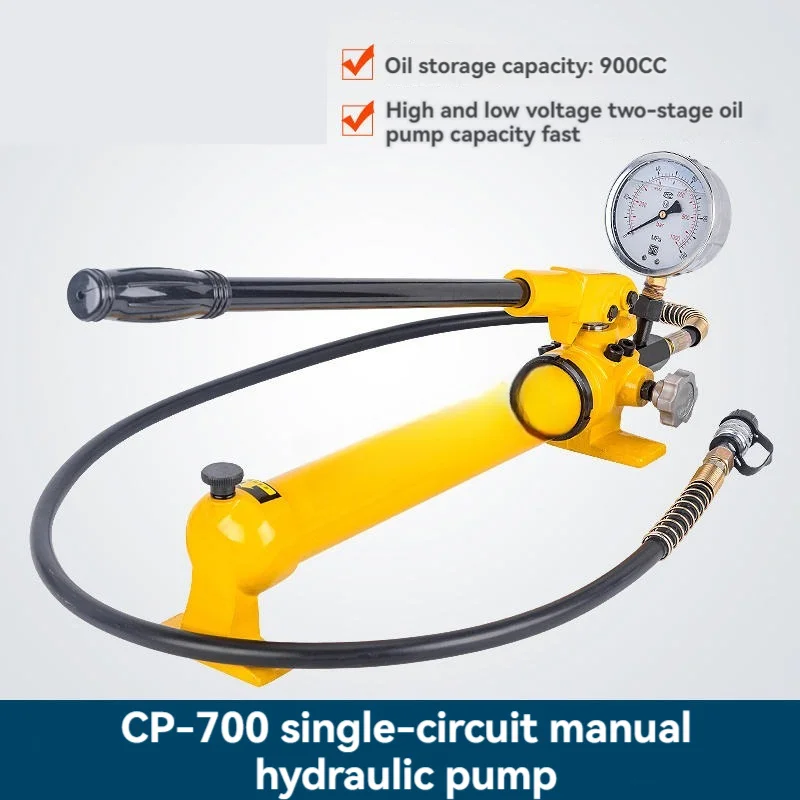 Manual Hydraulic Pump CP-700 Two-Speed Manual High Pressure Oil Hydraulic Pump