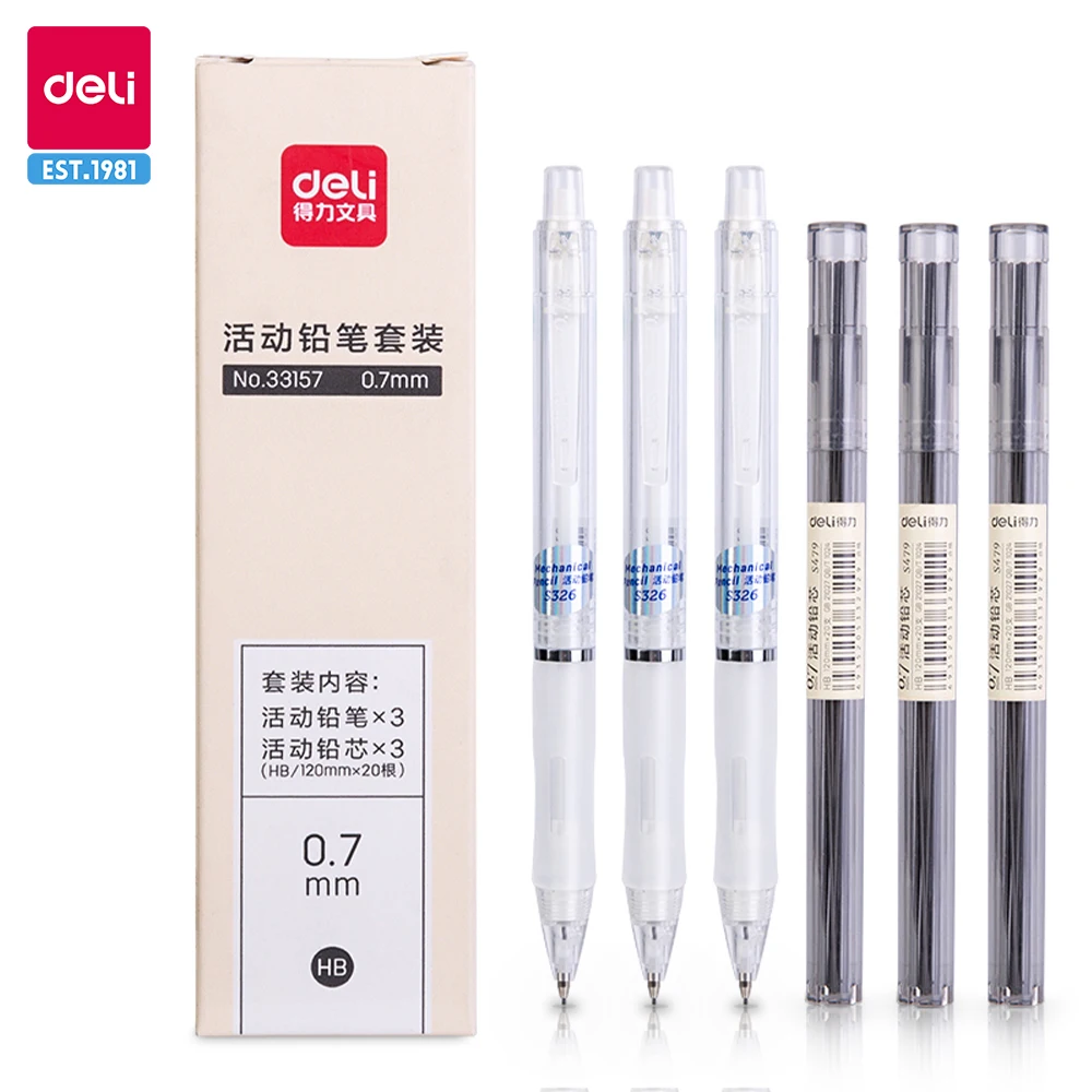 Deli Mechanical Pencil Set for Drawing 0.5mm 0.7mm 3 Pens 3 Leads Automatic Pencils Механический Карандаш for School Supplies