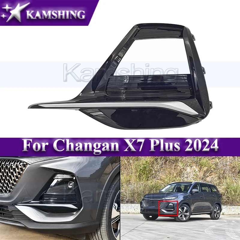 

Kamshing Car Front Bumper Foglight Frame For Changan X7 Plus 2024 Fog Light Cover Plate Foglamp Trim Cover