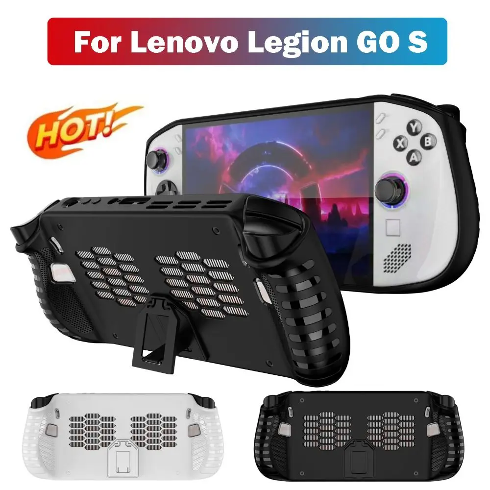 For New TPU Handheld Game Console Case Soft Anti Slip Protective Cover Shockproof Ergonomic Host Shell for Lenovo Legion Go S