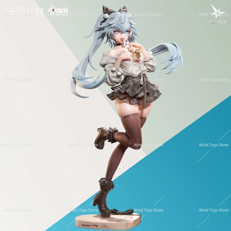 

【IN STOCK】NEW Original Animester Girls Frontline Florence PROJECT.NEURAL.CLOUD 1/7 Scale Movable Collection Model Figure Toys