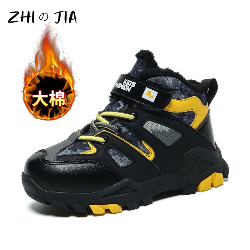 Children's Casual Sneaker Winter Plush Warm Outdoor Shoes Teenagers Anti slip Wear-Resistant Hiking Footwear Fashionable Shoes