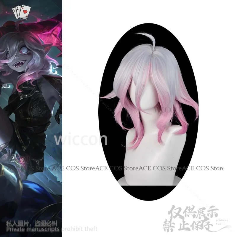 League Of Legends Briar Cosplay tenue Anime jeu LOL Costume combinaison Sexy Jirai Kei filles femme pour Halloween noël