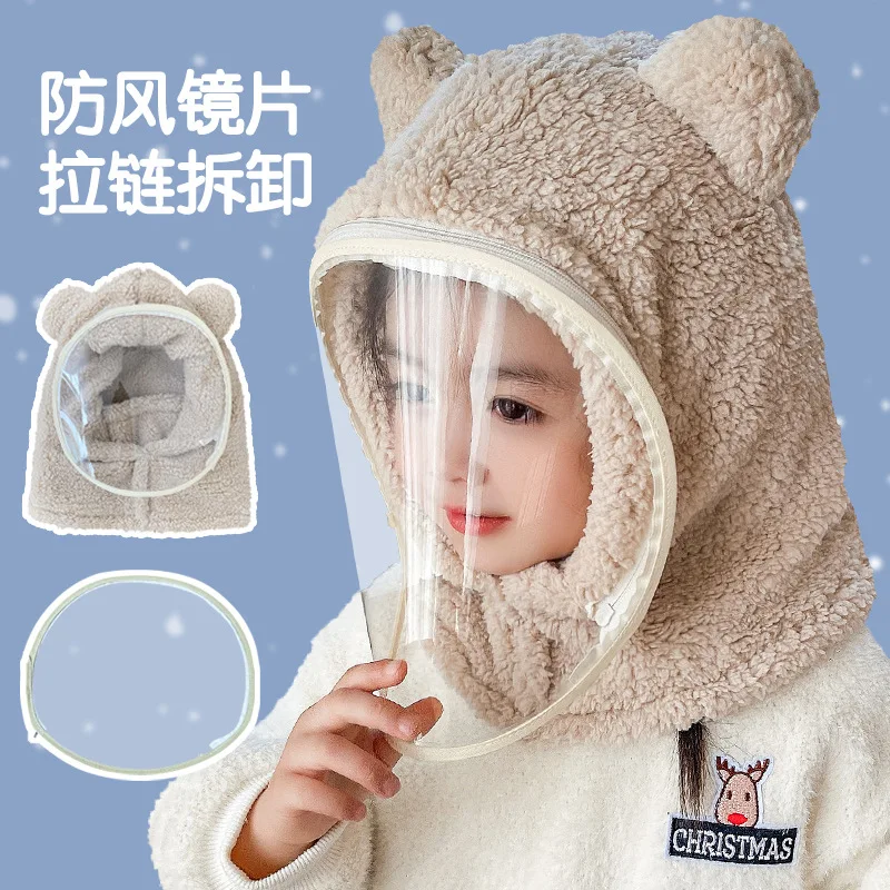 Children's Hat Windproof Hat Windproof Face Mask Integrated Hat Winter Cycling Electric Bike Full Face Thick Baby Hood
