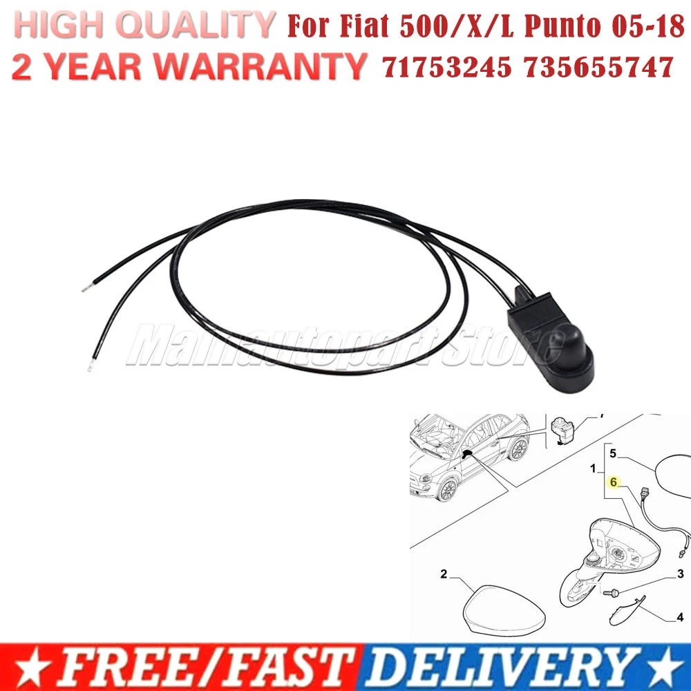 Car Exterior Outside Ambient Temperature Sensor 71753245 735655747 735603615 For Fiat 500 500X 500L Punto 05-18