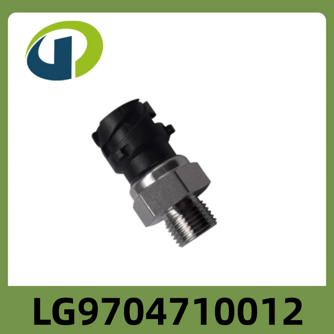 Air Reservoir Electronic Pressure Sensor LG9704710012