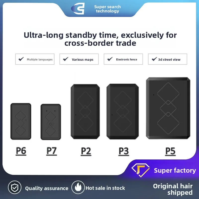 محدد موقع السيارة GPS جهاز مضاد للسرقة للسيارة، وضع الاستعداد الطويل للغاية، مغناطيسي قوي