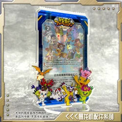 Digimon 25th Anniversary Color Screen Radio Wave Tyrannosaurus Machine Special Collection Card Brick Plaque Gift