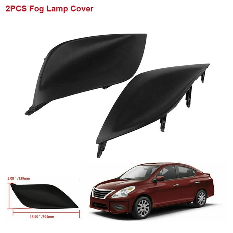 

YWDZ-передний противотуманный бампер, абажур без отверстий, решетка противотуманной фары, рамка автомобиля для Nissan Sunny Versa 15-18 622566W80A 622576W80A