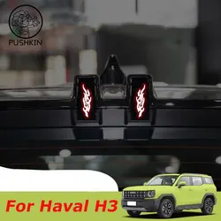 For HAVAL H3 2023 2024 2025 Decals High Mounted Stop Brake Lamp Light Car Styling Rear Fog Lamp Sticker