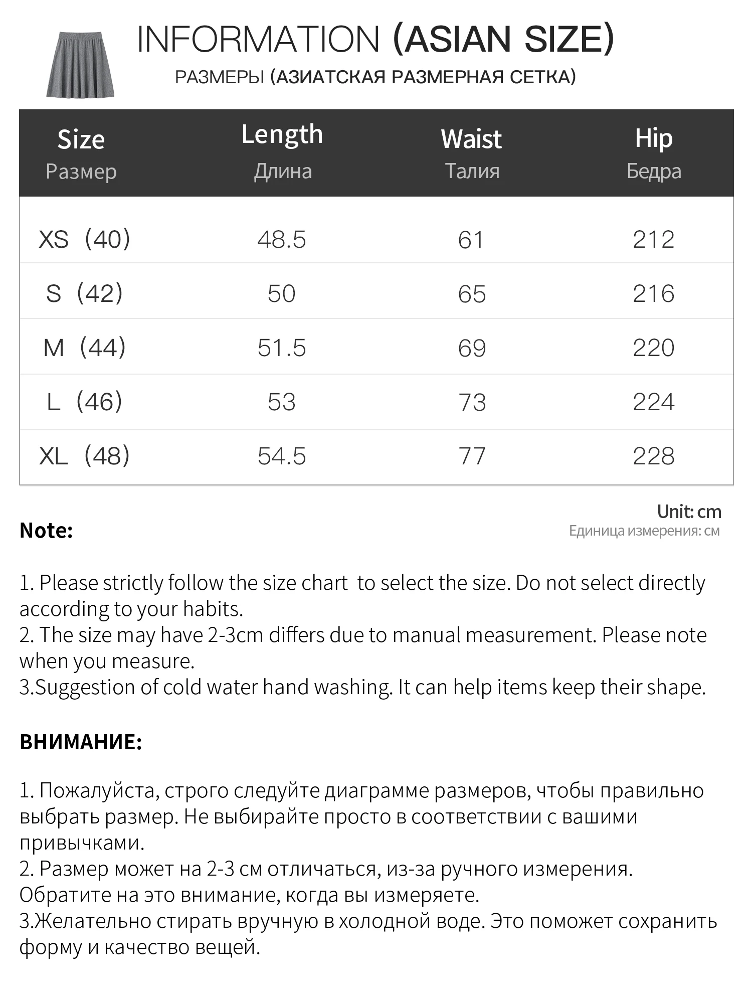 FSLE Preppy Style Fake Two-Piece Lapel Wool Knit Sweater A-line Pleated Midi Skirt Set 2026 Winter New Elegant Two Piece Outfit