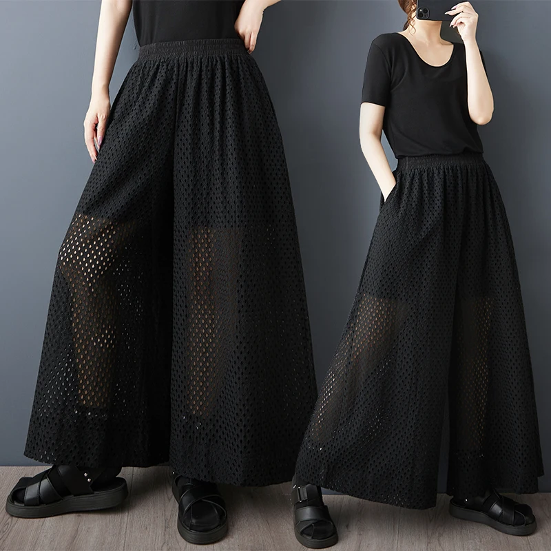 Black Hollow out Casual Pants Loose Fashionable Wide Leg Pants Skirt High Waist Polyester Fiber Summer New Style Women's Pants