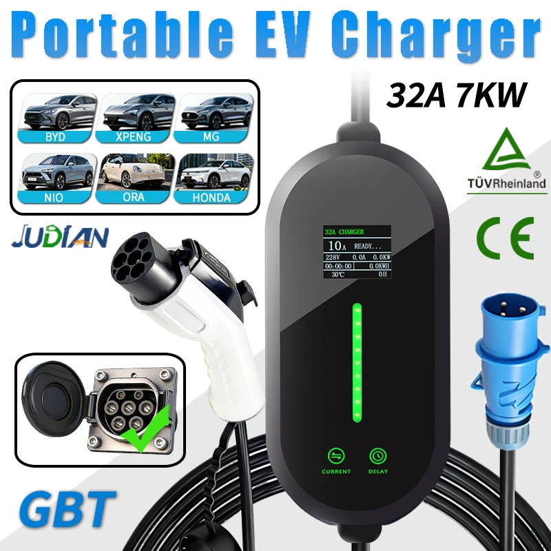 

Портативное зарядное устройство WEISHUN 32A 7KW 1 фаза GBT для электромобилей, регулируемый ток, зарядная станция EVSE