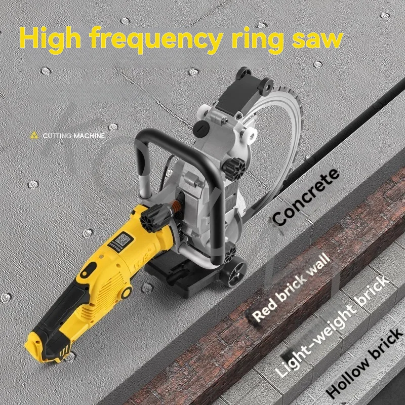16-49CM Cuting High Frequency Ring Saw New Wall Cutting Machine Dust-free Wall Cutting Saw Floor and Wall Cutting Machine AC8400