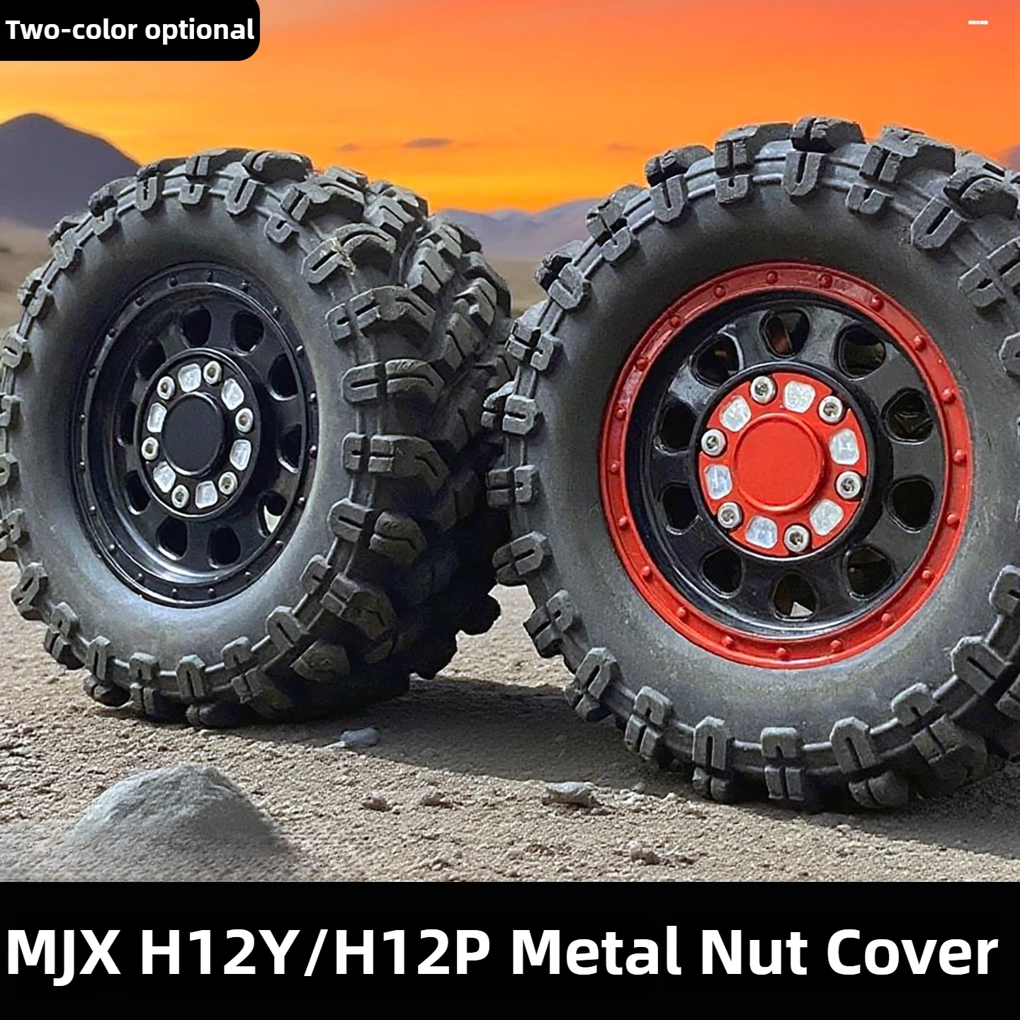 

Metal Wheel Nut Cover Modification Accessories for 1/12 H12Y H12P Remote Control Car Model Metal Modification Parts
