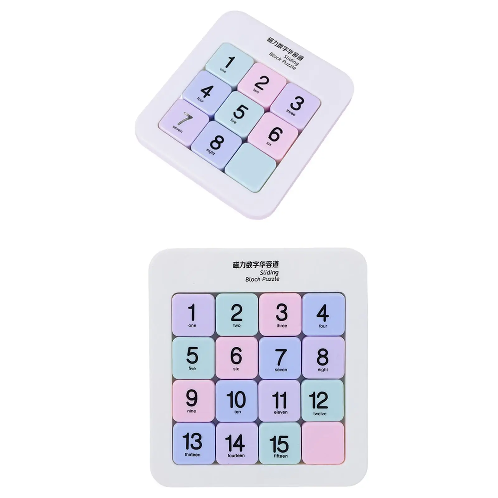 Magnetic Number Sliding Puzzle Party Favors Montessori for Boys Girls Birthday Gift Portable Learning IQ Game Brain Teaser