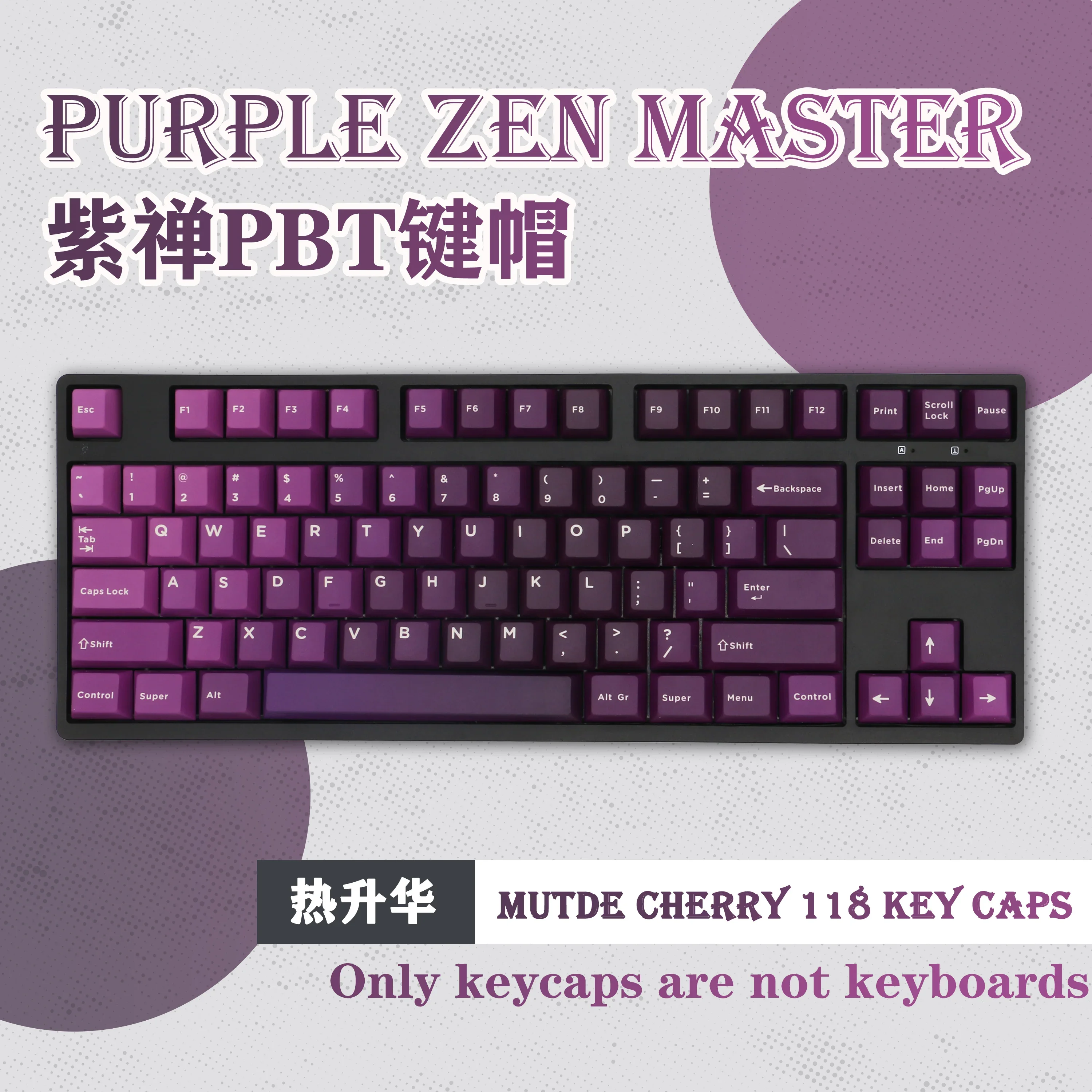 Purple Zen Master PBT Sublimation Keycap Cherry Original Factory Height Mechanical Keyboard 87 Keys 104 Keys Set Catcher