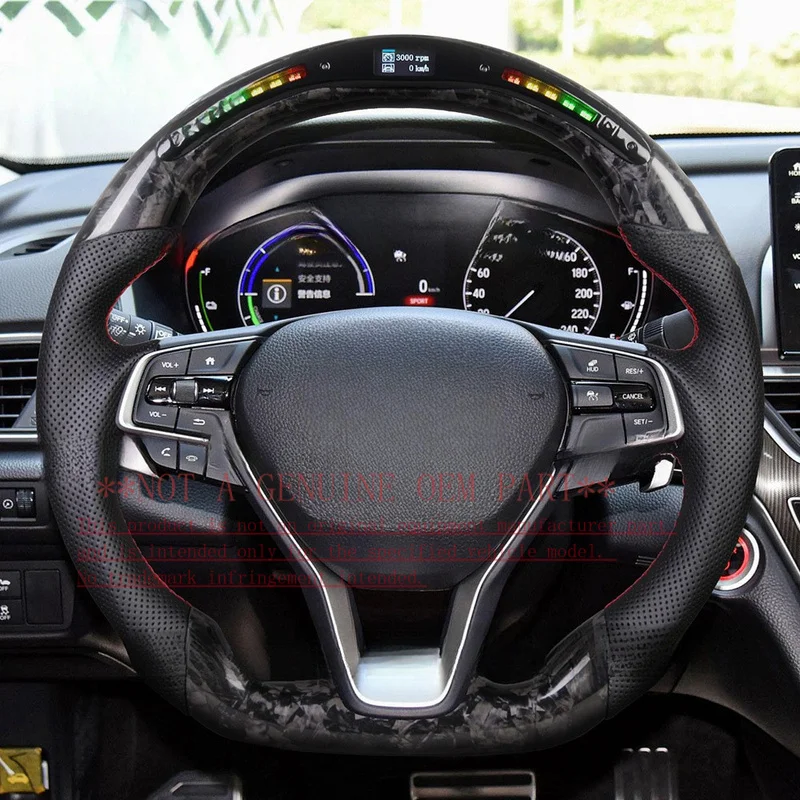 For Honda 10th Gen Accord Multi Function LED Forged Carbon Fiber Modified Steering Wheel Horn Cover