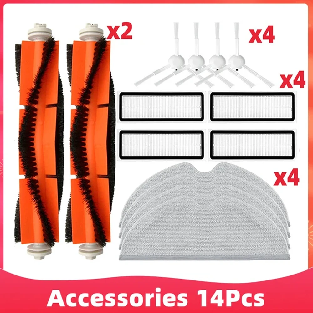 ملحقات شاومي دريمي D9 دريمي بوت L10 برو تروفر روبوت LDS قطع غيار المكنسة الكهربائية الرئيسية فرشاة جانبية ممسحة فلتر هيبا